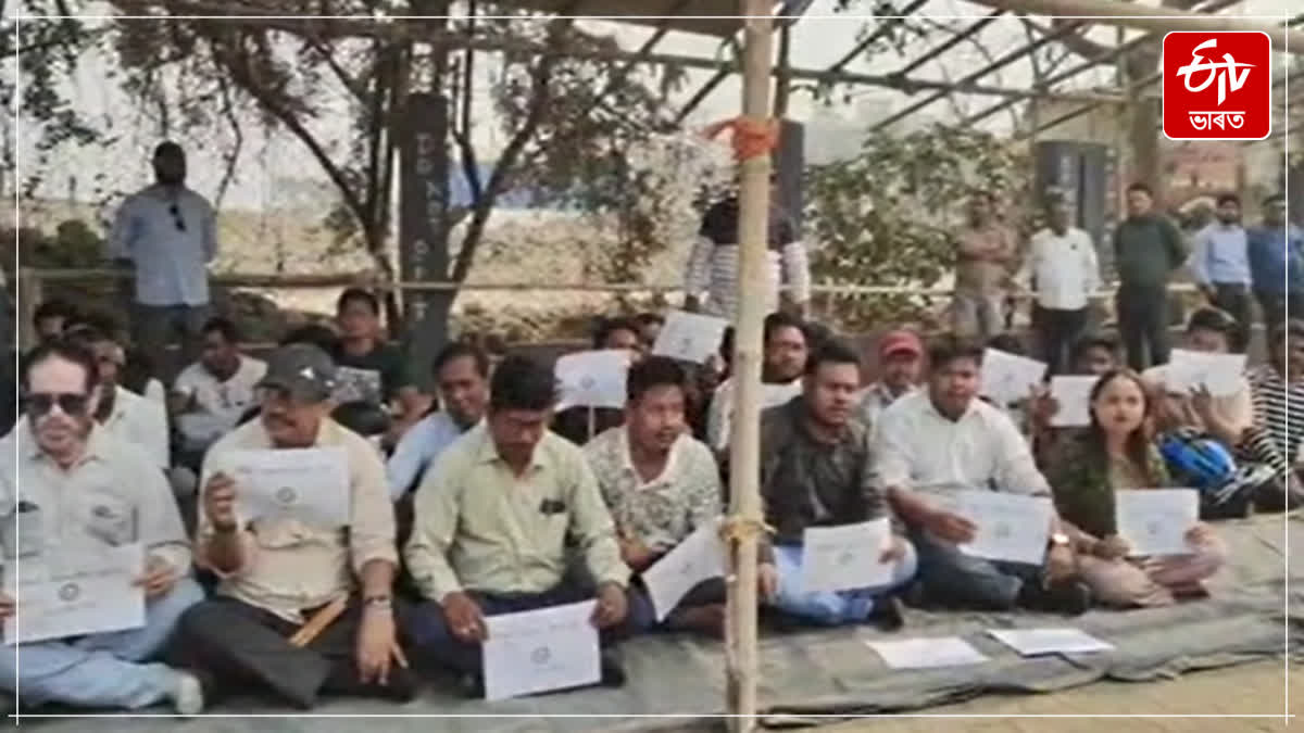 AJP protest seeking justice for the murder of Jubeen Garg