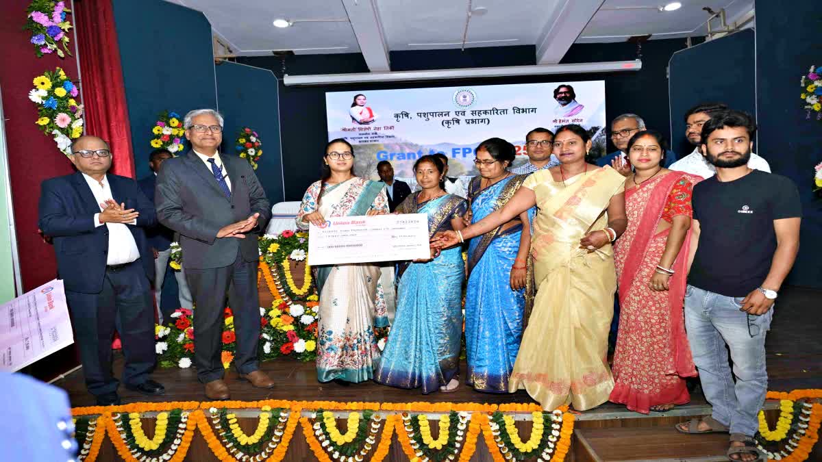 Transfer of assistance grant among FPOs of Jharkhand by Minister Shilpi Neha Tirkey