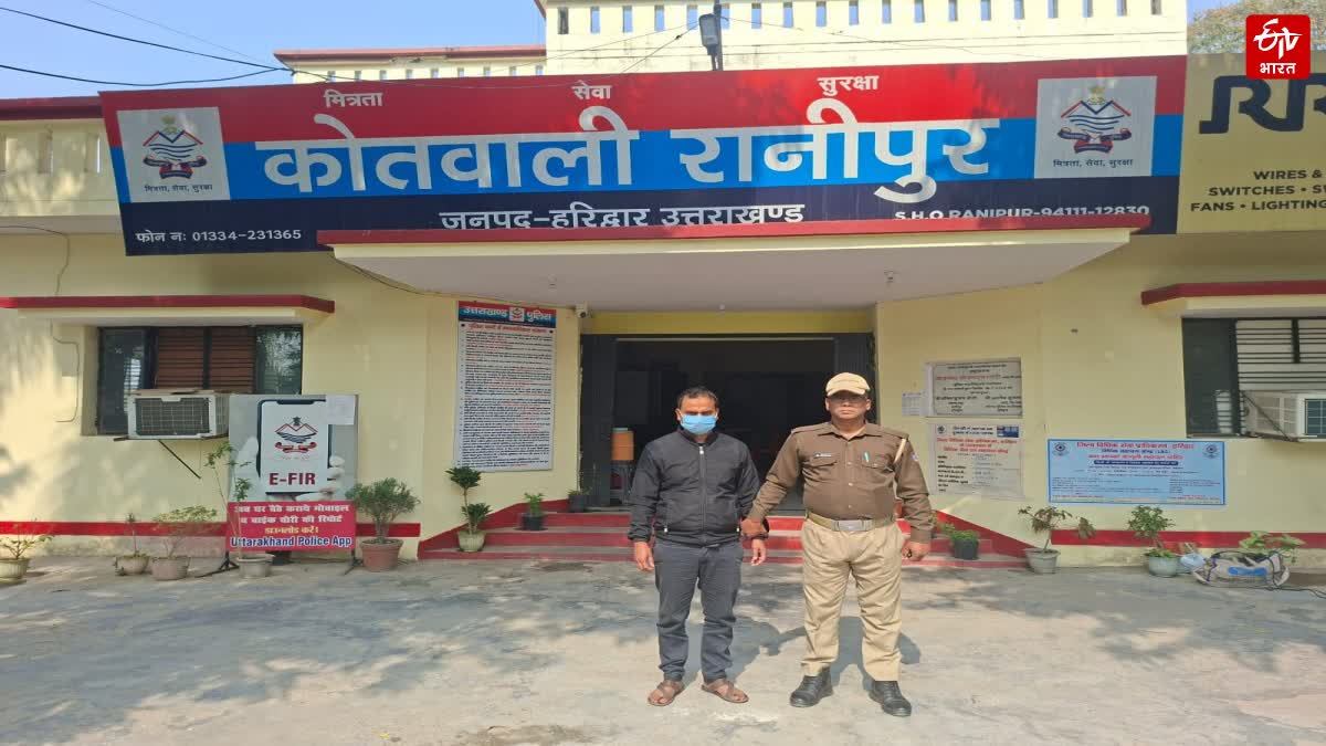 UTTARAKHAND BOARD EXAMS 2026