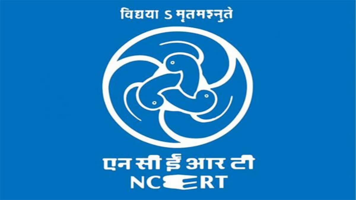 NCERT