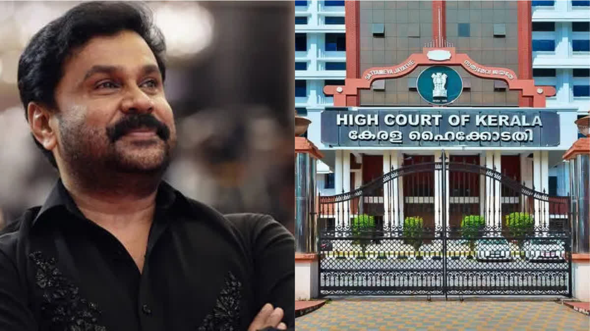 നടിയെ ആക്രമിച്ച കേസ് ഹൈക്കോടതിയിൽ സർക്കാർ അപ്പീൽ ദിലീപിനെ വെറുതെവിട്ട വിധി പ്രോസിക്യൂഷൻ കോടതിയെ സമീപിച്ചു