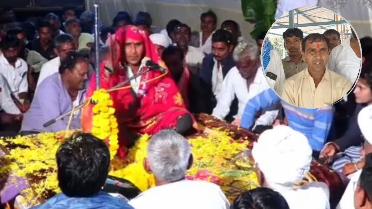 કલાકોમાં જ બદલાયા બોલ