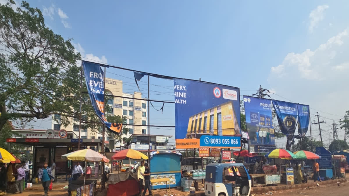 Hoarding Collapse In Bhubaneswar
