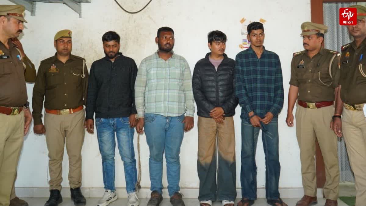 11 लाख रुपये के साथ आरोपी गिरफ्तार