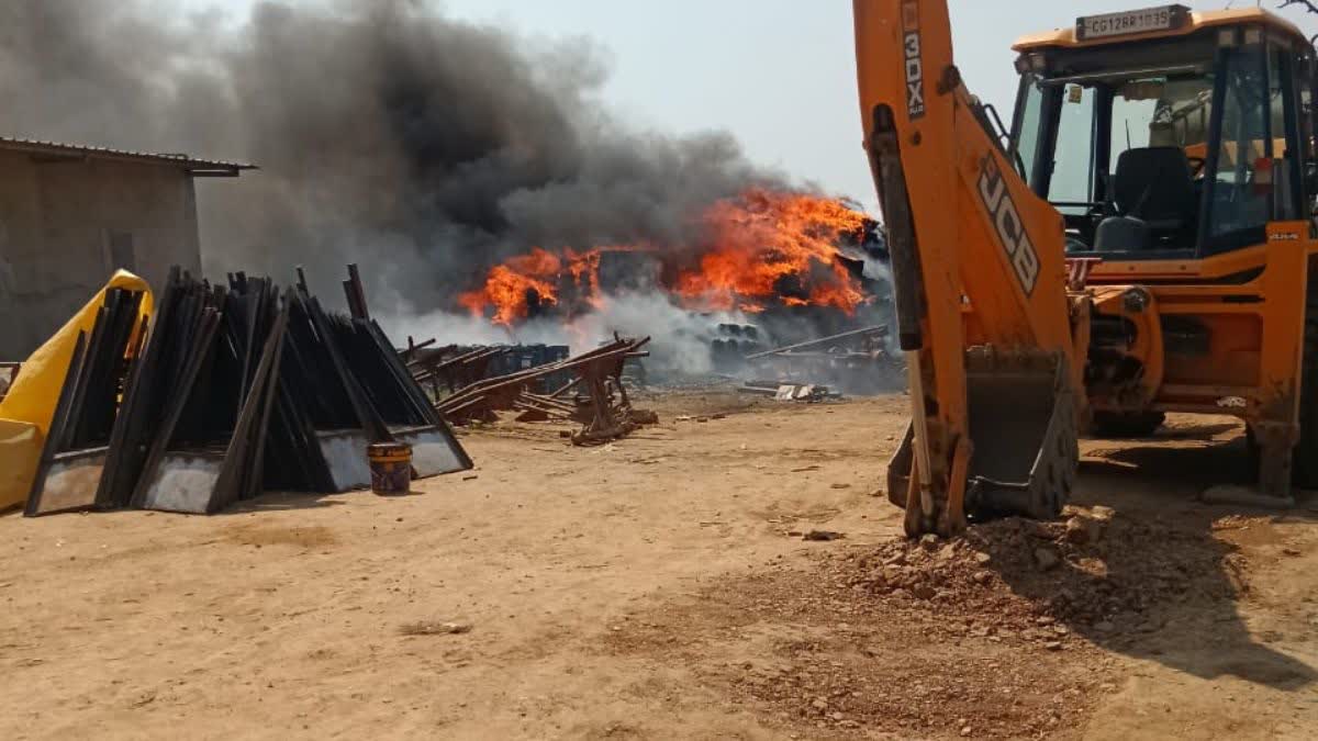 Fire in Gaurela Pendra Marwahi