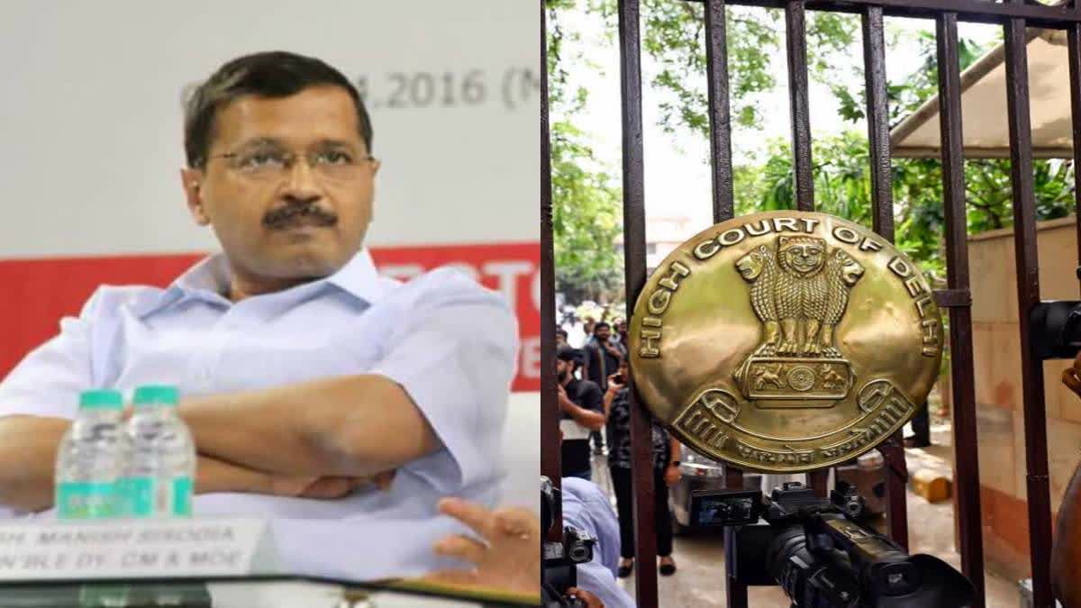 DELHI EXCISE SCAM CASE