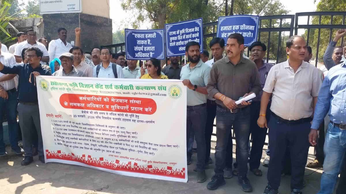 STRIKE OF AGRICULTURAL SCIENTISTS