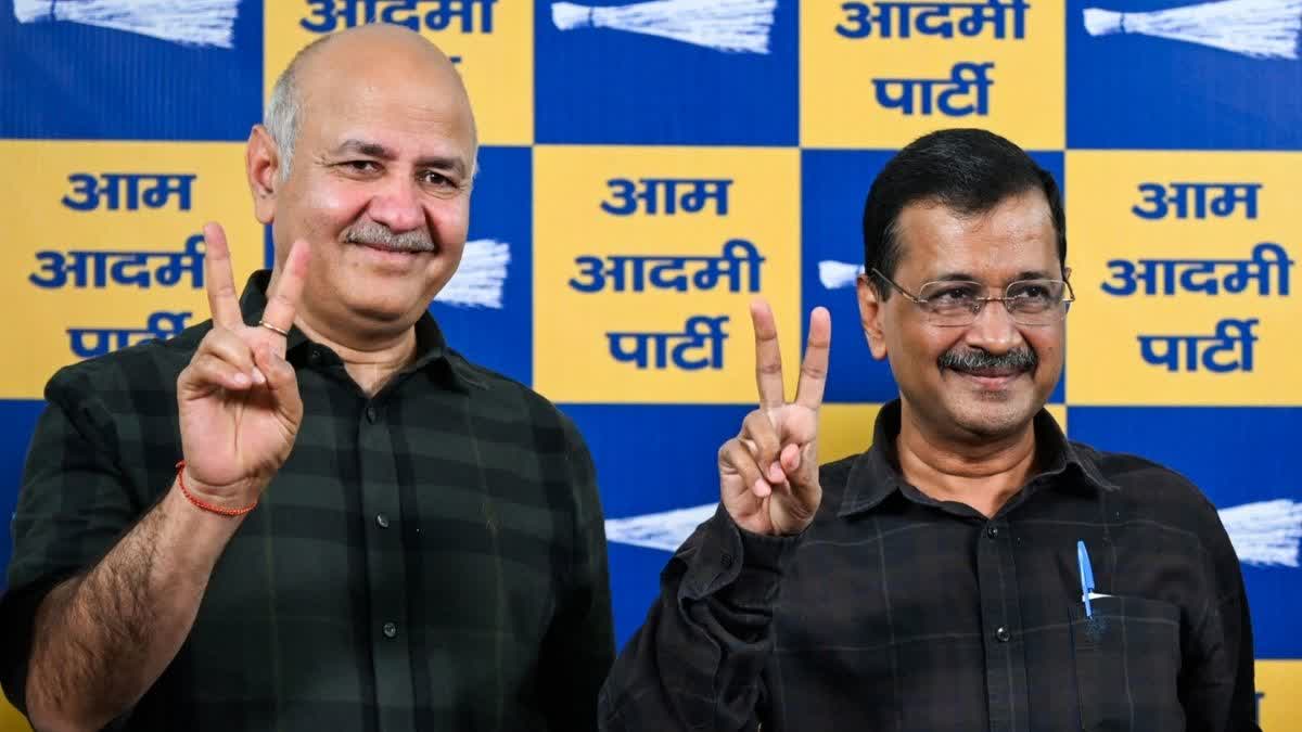 Kejriwal and Manish Sisodia acquitted