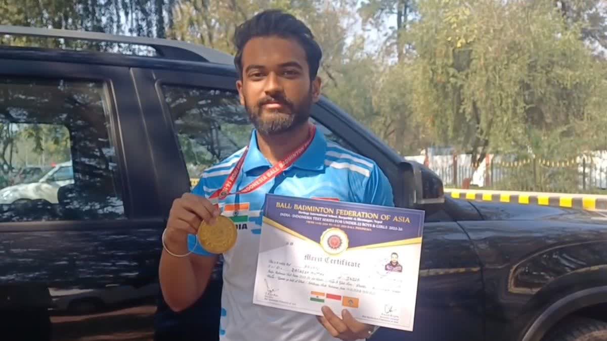 Gold Medal In Ball Badminton
