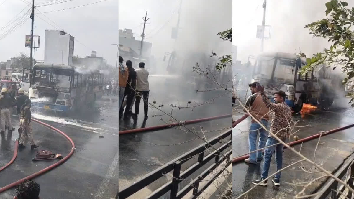 Roadways bus full of passengers caught fire