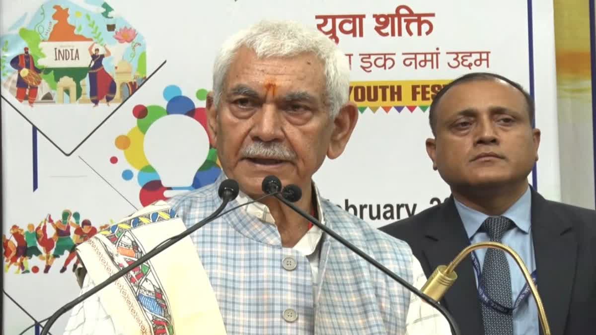 جموں یونیورسٹی میں ‘گونج 2026’ یوتھ فیسٹیول کا آغاز: لیفٹیننٹ گورنر نے کہا بااختیار نوجوان ہی قوم کا مستقبل تراشتے ہیں