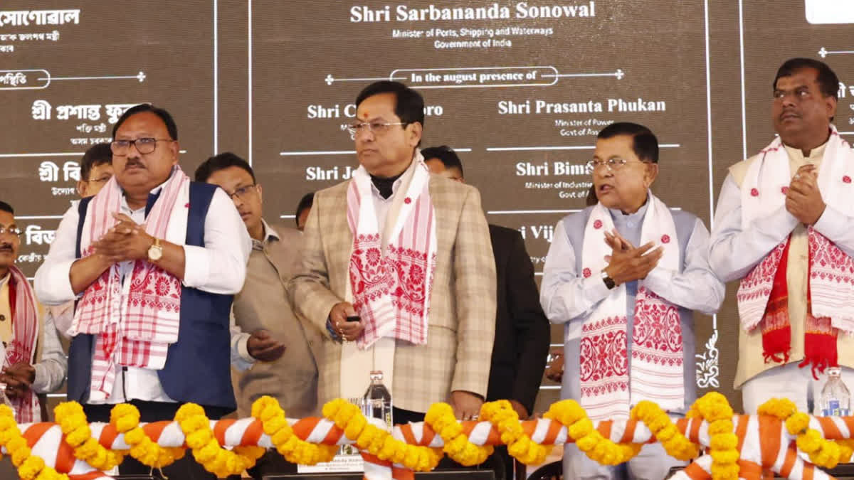 Sarbananda Sonowal Inaugurated the custom and immigration complexes