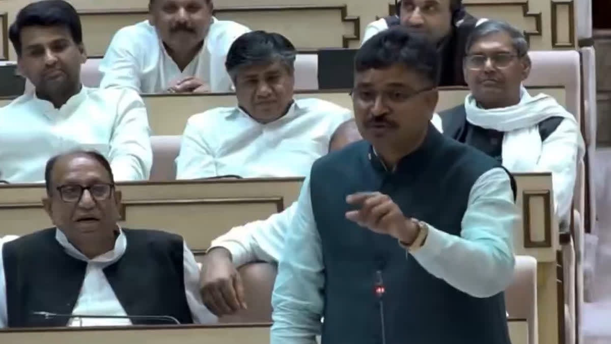 Rajasthan Vidhansabha