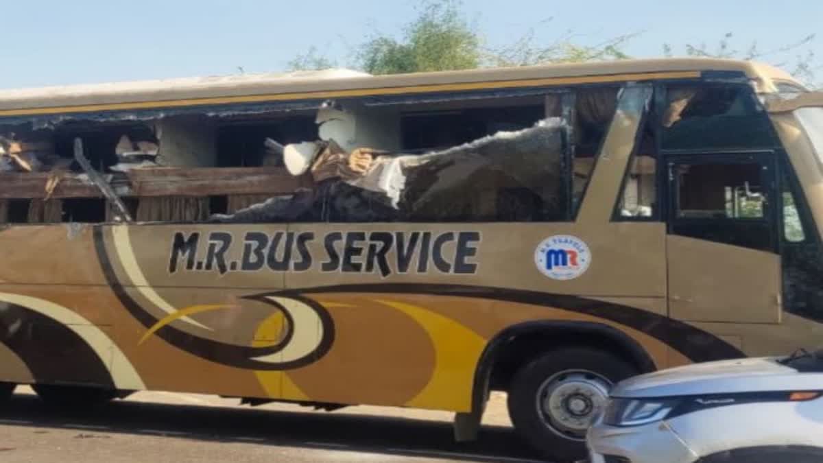 BUS COLLIDED WITH TRAILER