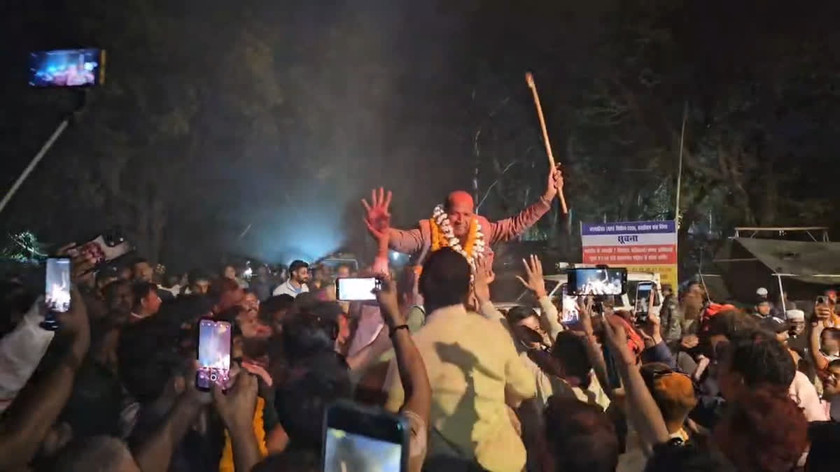 Hazaribag Municipal Corporation