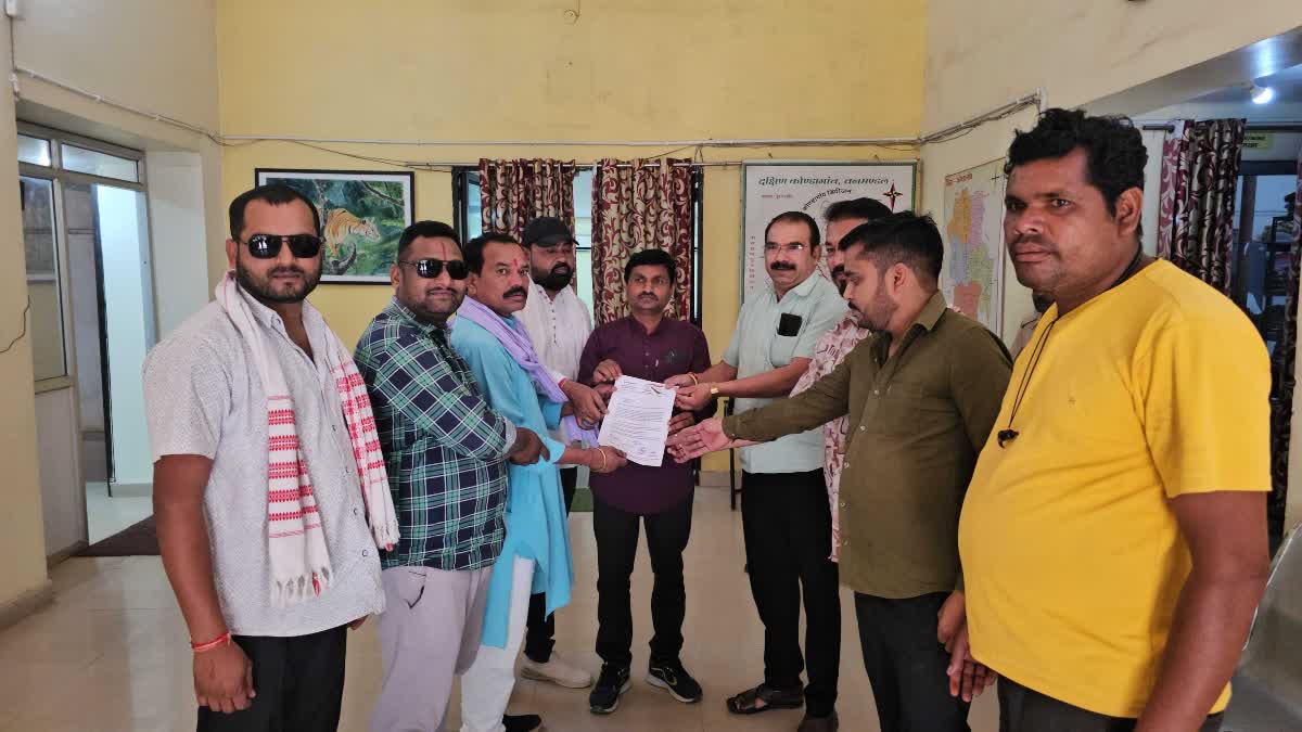 Illegal tree cutting