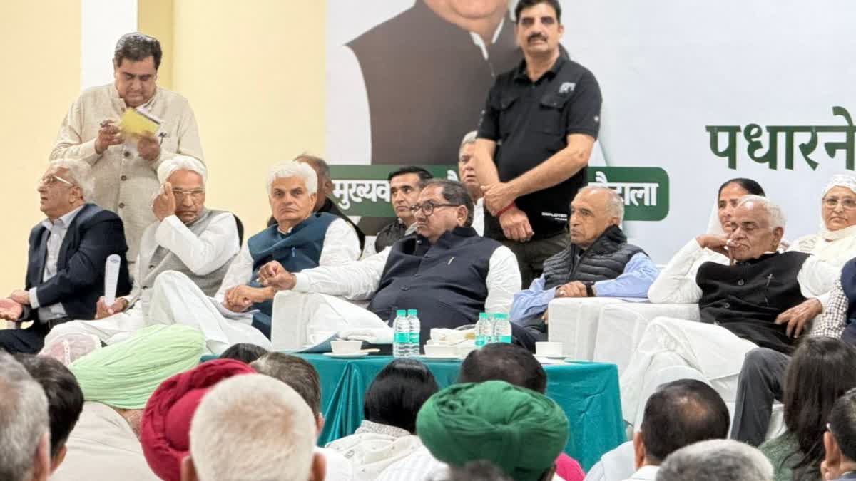 INLD Meeting in Chandigarh