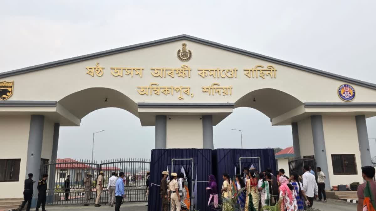 HIMANTA BISWA SARMA VISITS SADIYA