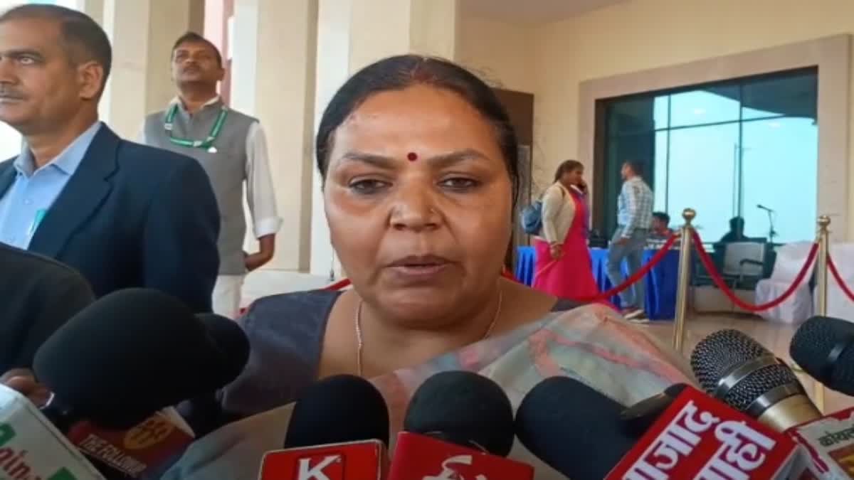 DEEPIKA PANDEY SINGH