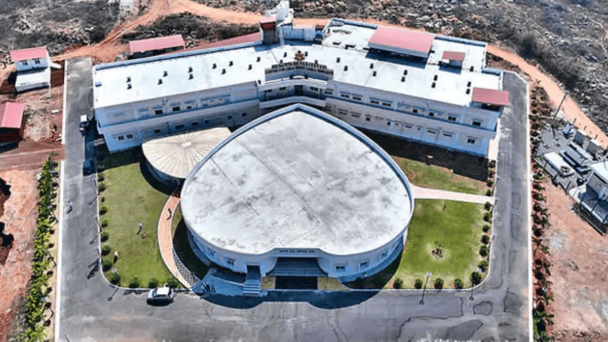 Sri Sathya Sai Sanjeevani Center