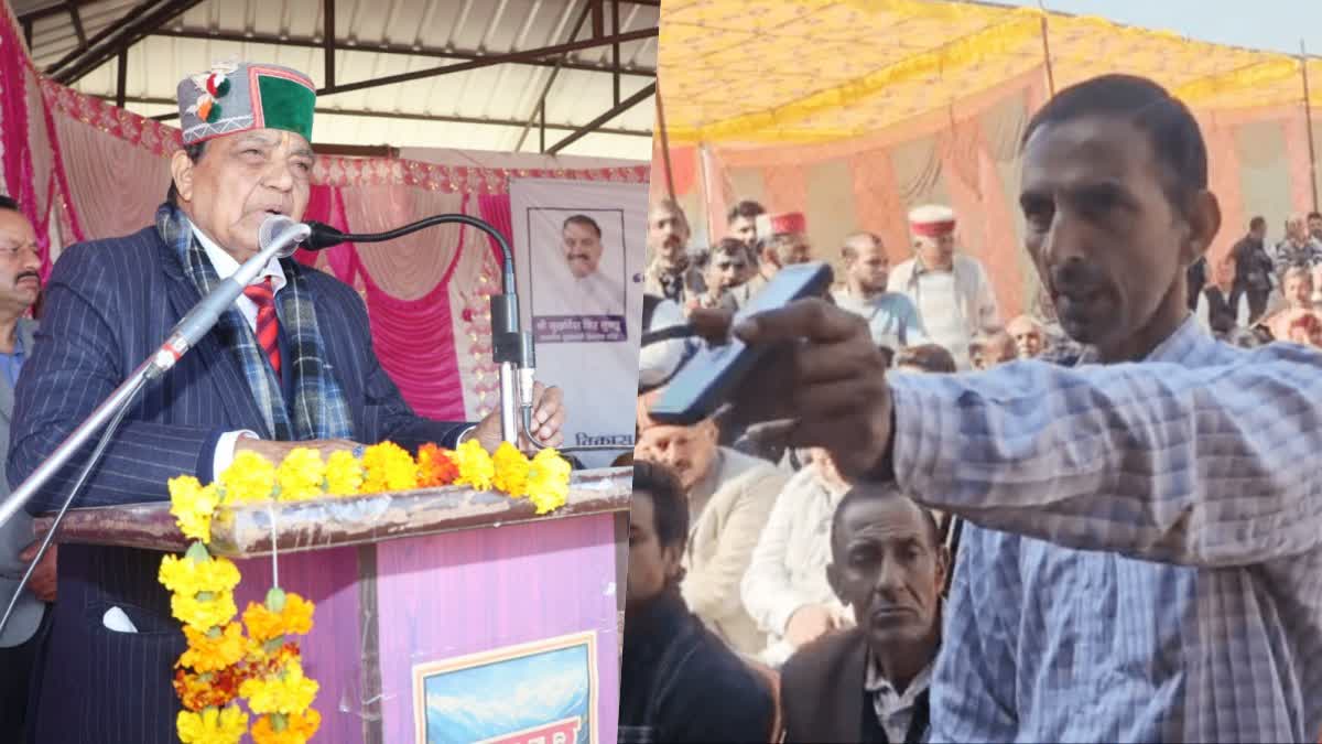 Complaint to the Minister about smart meters