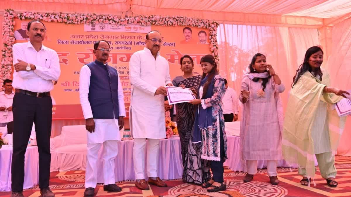 Photo Credit: ETV Bharat