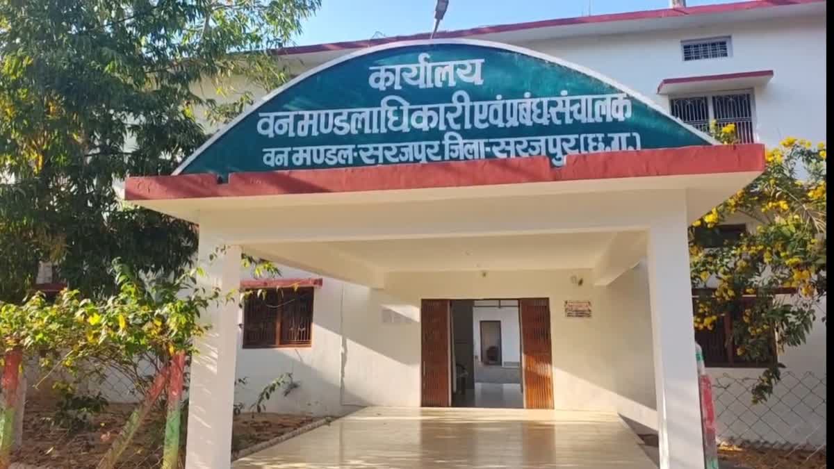 Surajpur forest guard assault