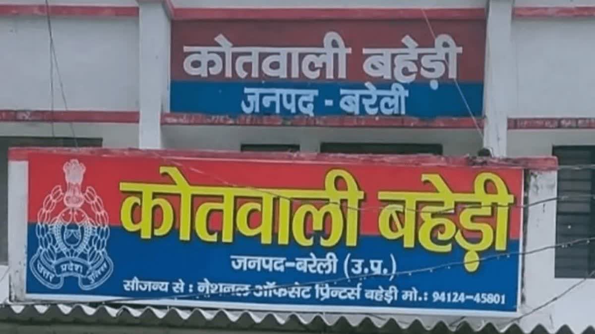 Photo Credit: ETV Bharat