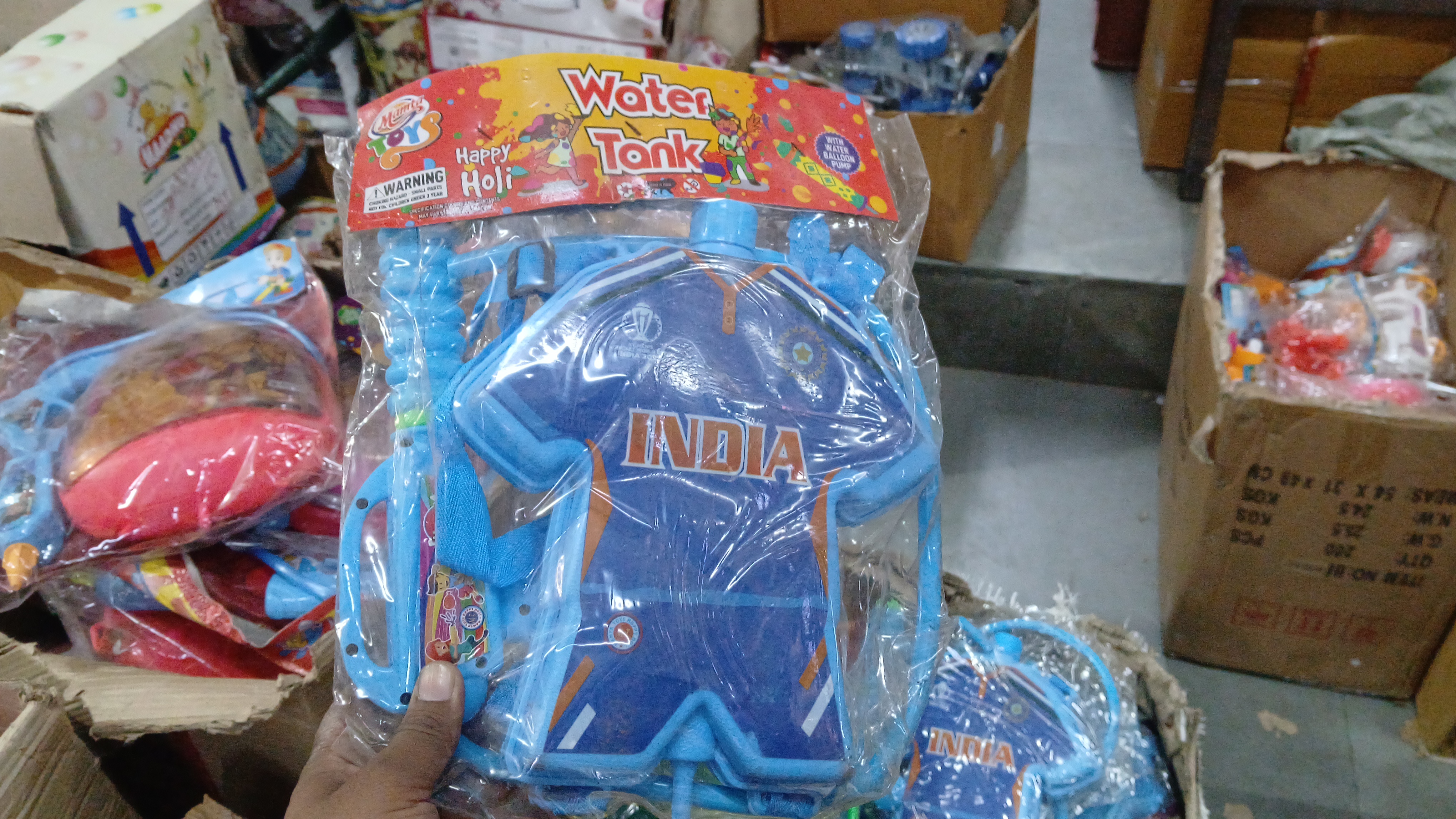 इंडियन क्रिकेट टीम की जर्सी वाली पिचकारी