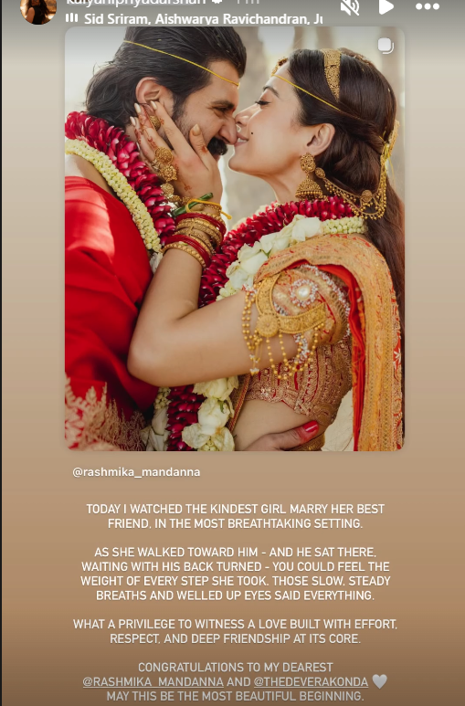 Vijay deverakonda and  Rashmika