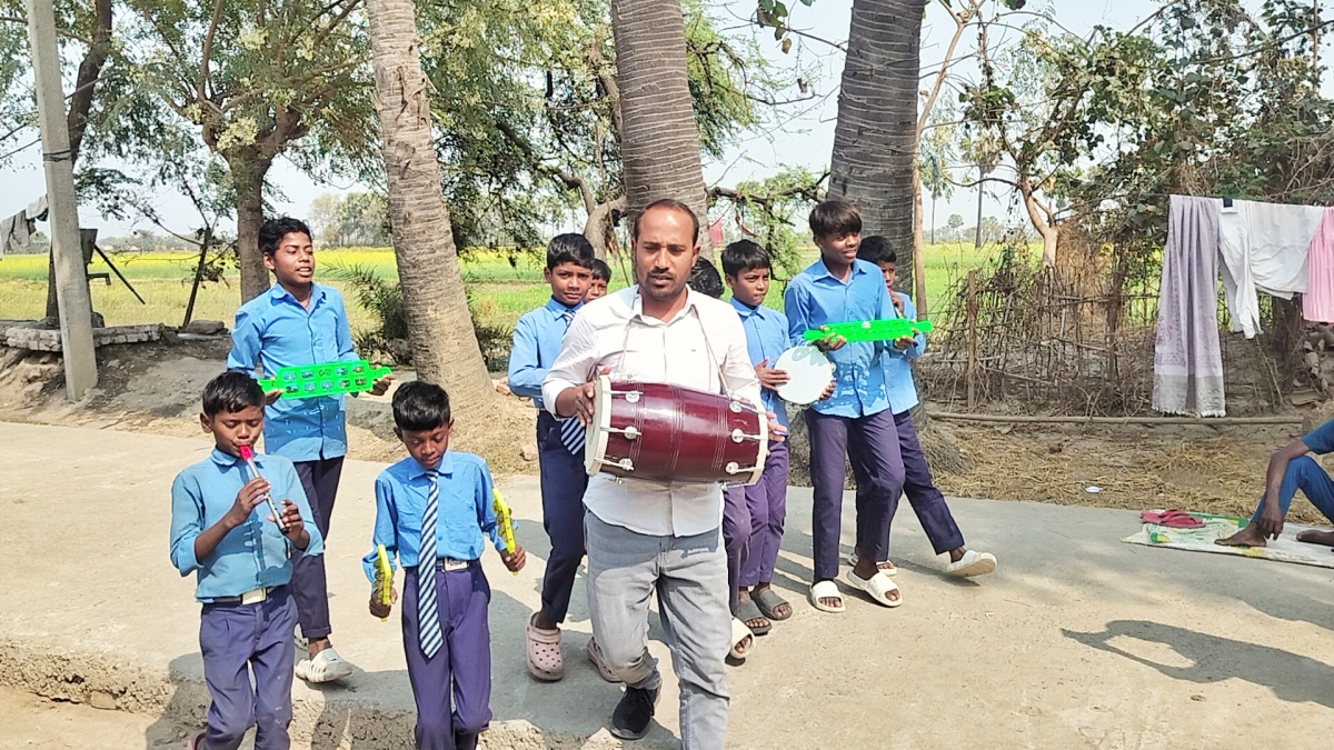 bihar GOVERNMENT SCHOOL