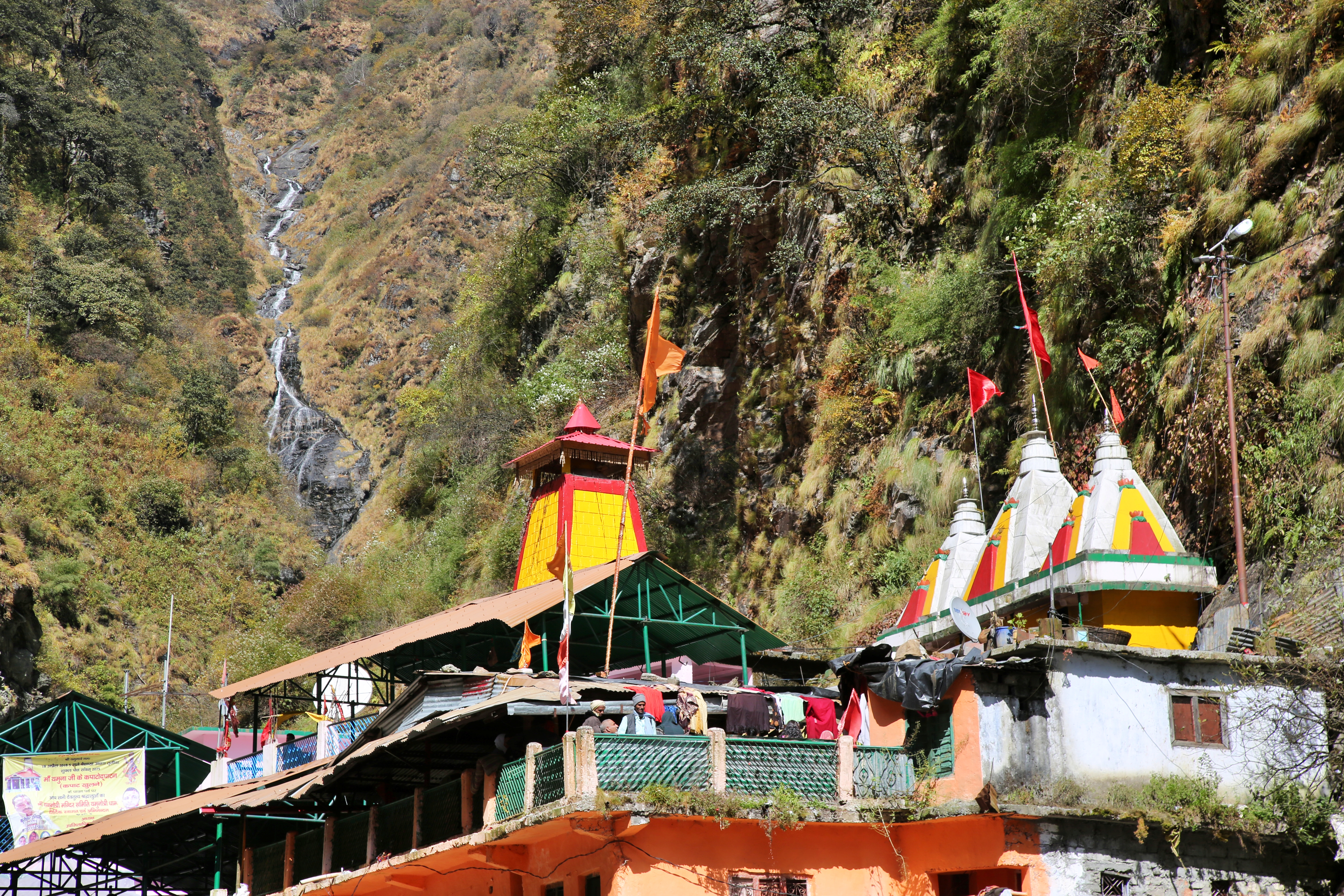 chardham_registration_2026