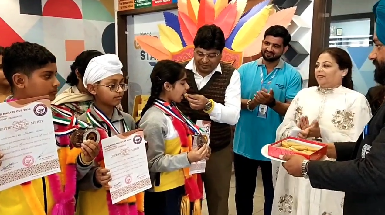 KARATE INTERNATIONAL CHAMPIONSHIP