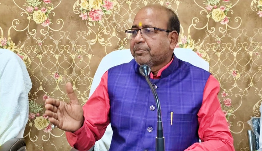 Conversion law in Bihar