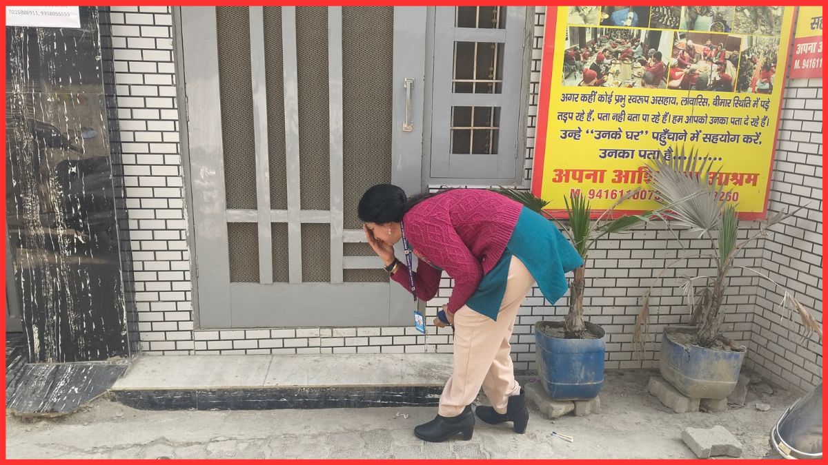 karnal Apna Aashiyana Ashram