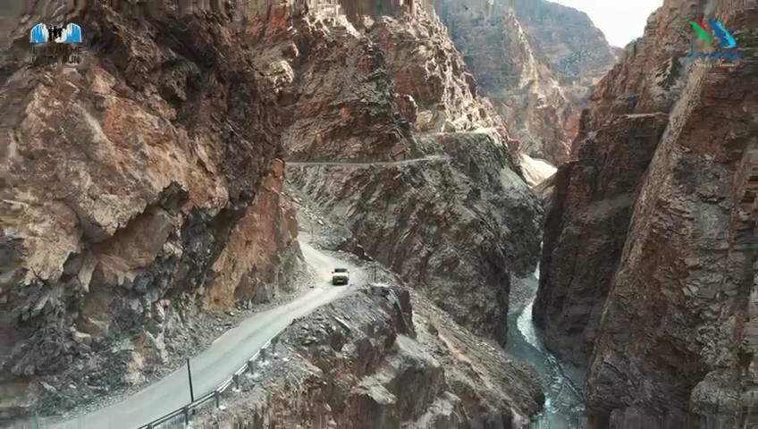 Uttarakhand Tourism Department