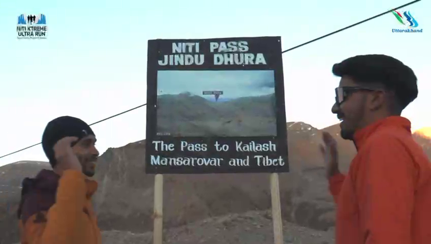 Uttarakhand Tourism Department