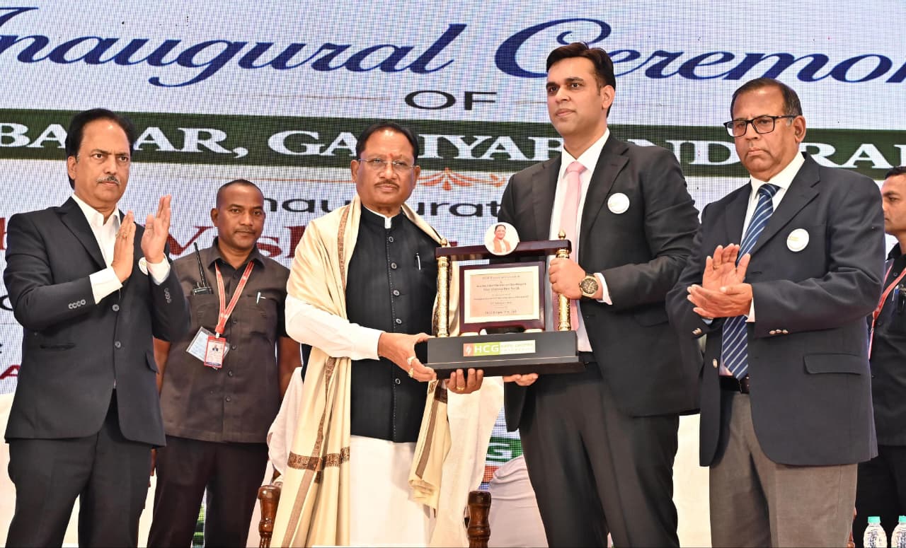 Chhattisgarh City Gas Project