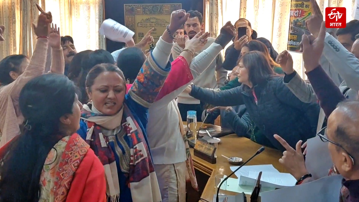 Uproar in Shimla MC House