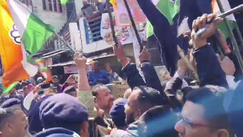 Girls Sports College Lohaghat