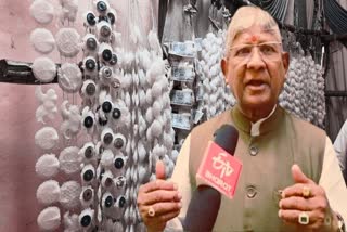 Chhatrapati Sambhajinagar