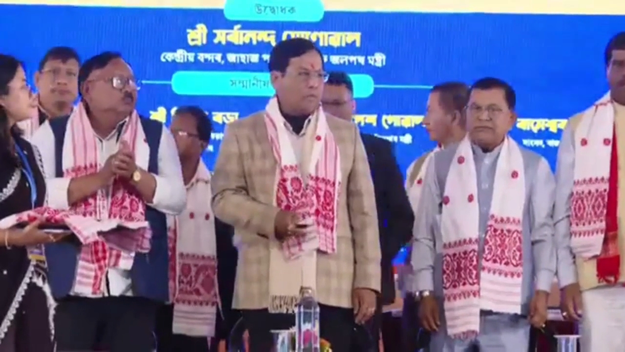Sarbananda Sonowal Inaugurated the custom and immigration complexes