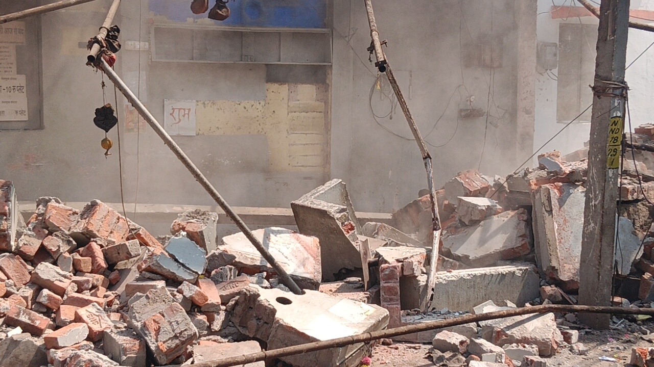 illegal construction demolition