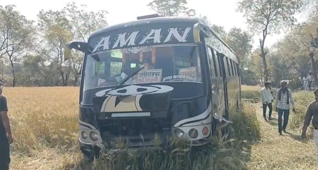 barwani khandwa state highway