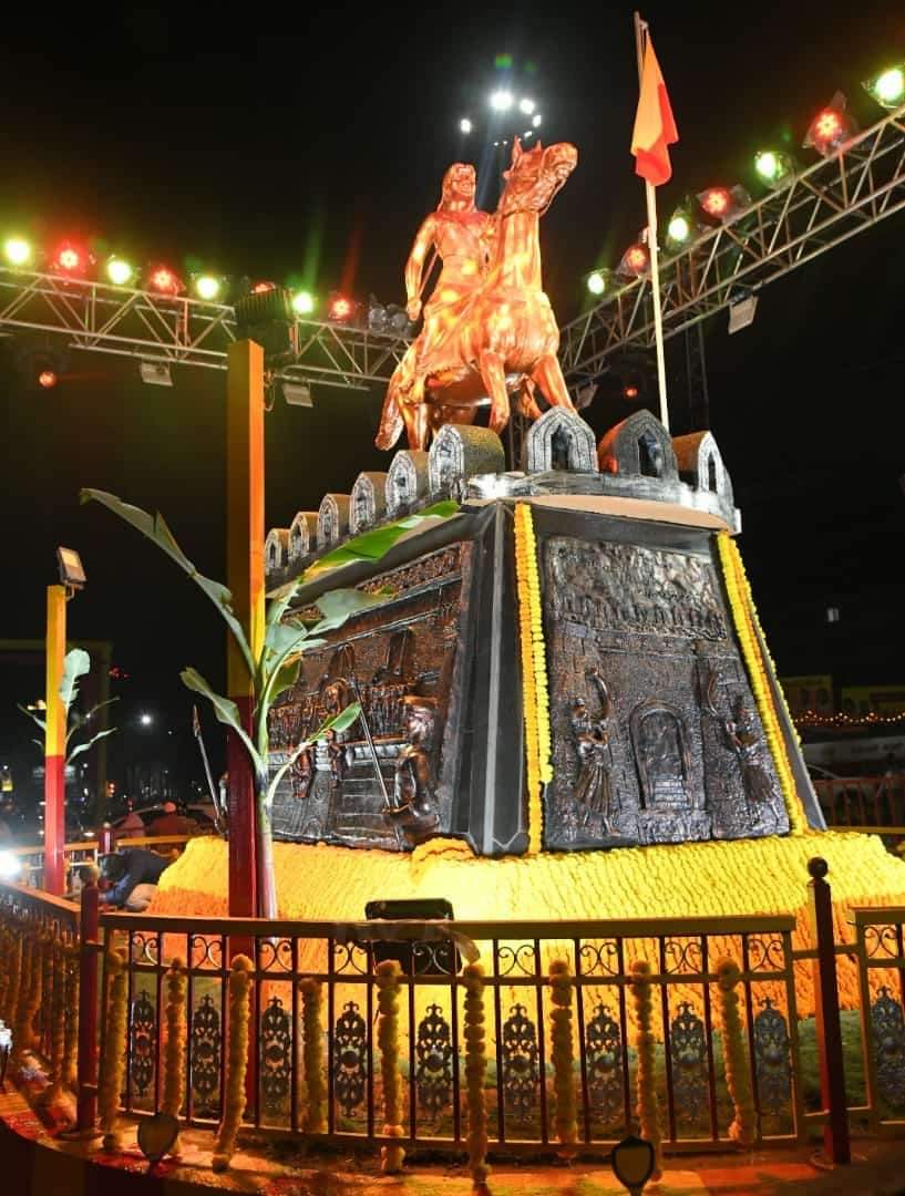 karnataka budget 2026