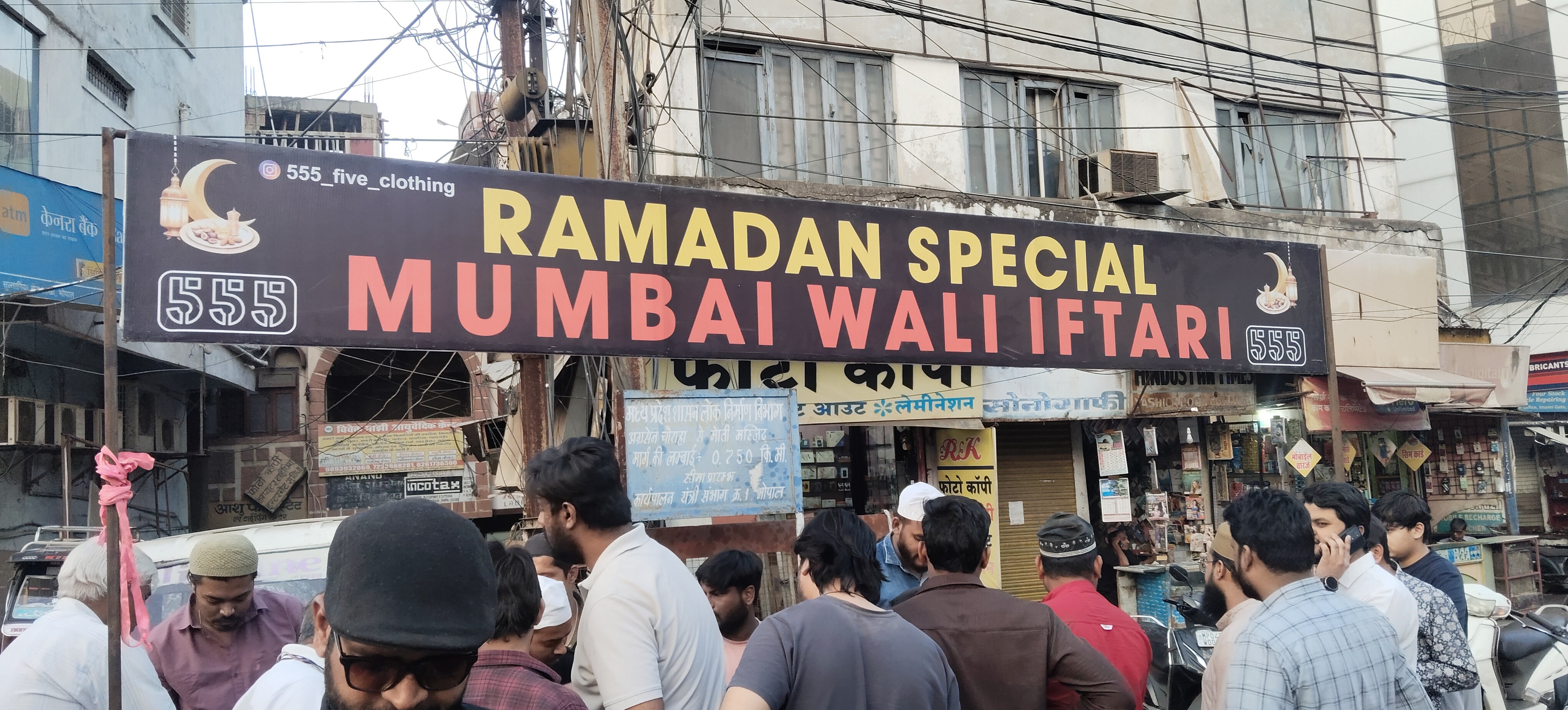 mumbai wali Iftari stalls bhopal