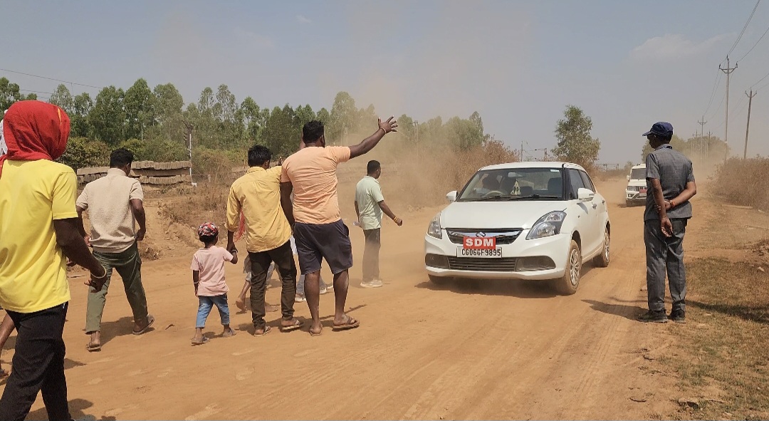 PROTEST AGAINST NMDC