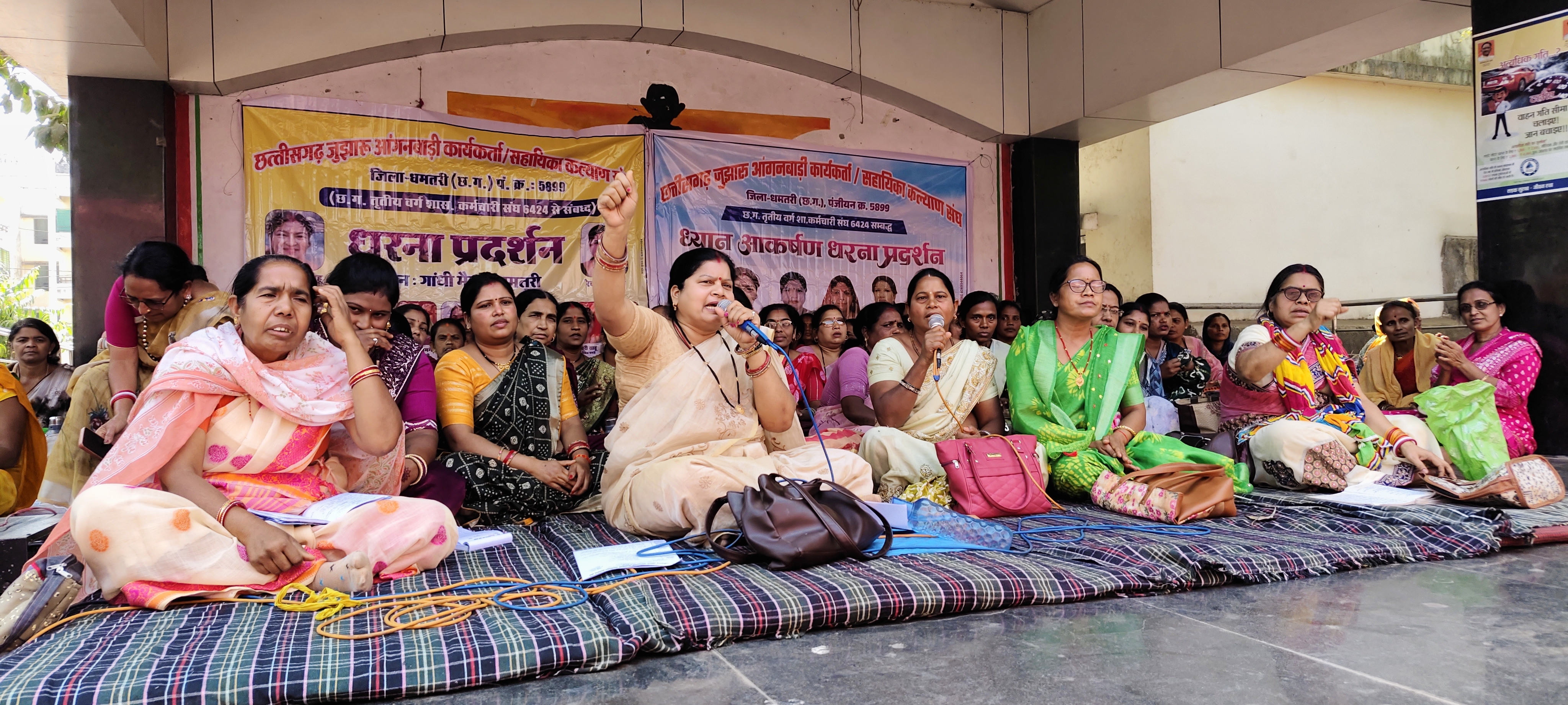 Anganwadi workers strike