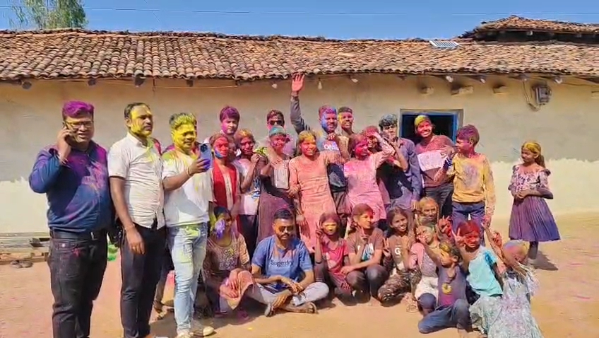 Holi 2026