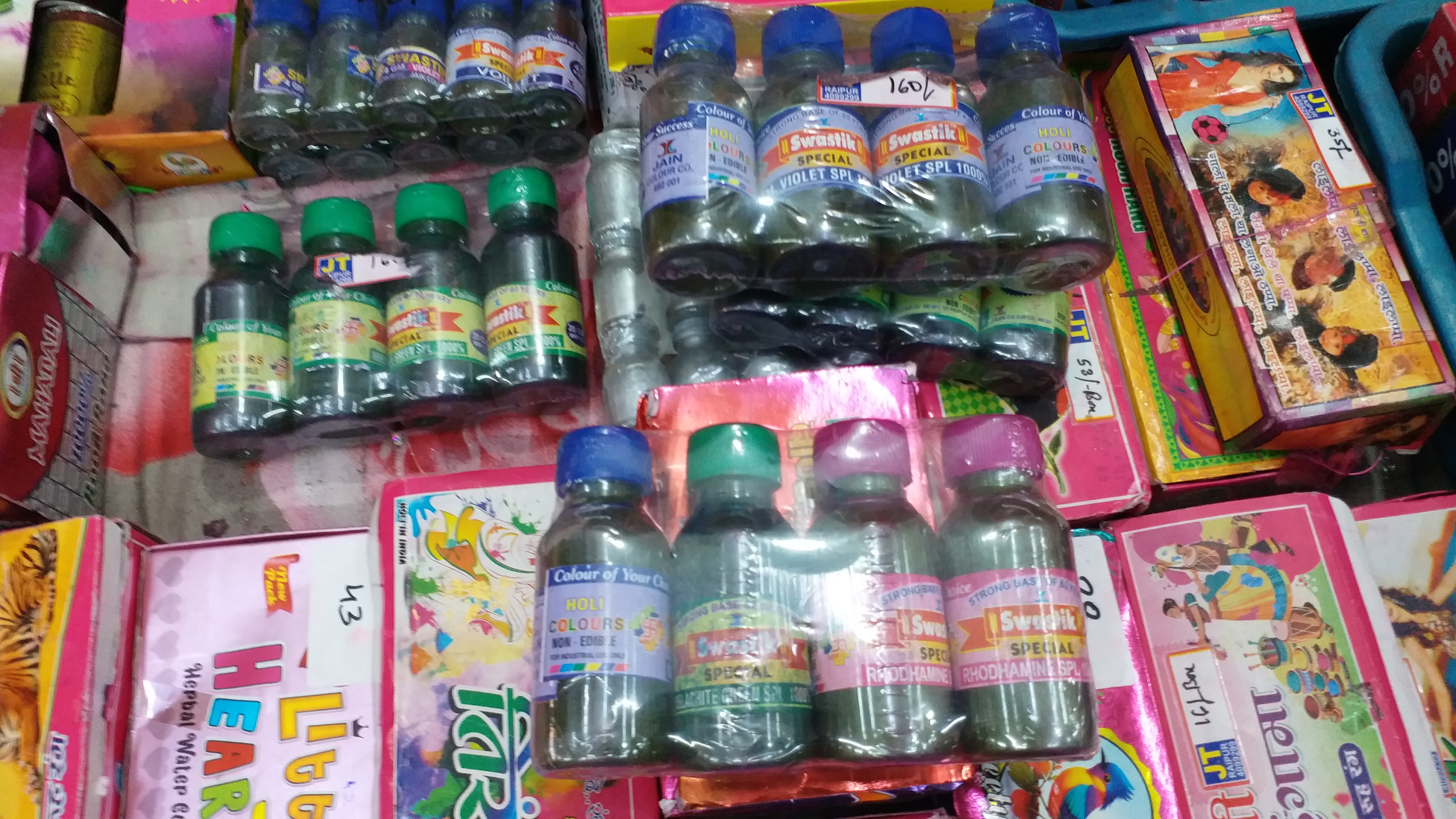 Variety of colors on Holi